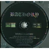 Kép 3/3 - BATHORY - HAMMERHEART (1CD)