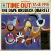 Kép 1/2 - THE DAVE BRUBECK QUARTET - TIME OUT (1LP, 180G, LIMITED EDITION, + 2 BONUS TRACKS)