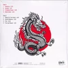 Kép 2/2 - KOTO - RETURN OF THE DRAGON (1LP)