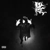 Kép 2/2 - YEAT - LYFE (1LP, COLOURED VINYL, USA)