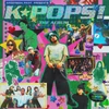 Kép 2/2 - FILMZENE - ANDERSON .PAAK - K-POPS! THE ALBUM (2LP, PINK COLOURED VINYL)