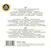 Kép 2/2 - BONNIE TYLER - THE ULTIMATE COLLECTION (3CD)