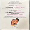 Kép 2/2 - ROXETTE - NEVERENDING LOVE / REMIXES (12" VINYL SINGLE, 40TH ANNIVERSARY EDITION)