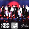 Kép 1/2 - STRAY KIDS - KARMA ( 1LP,  LIMITED COLOURED VINYL EDITION)