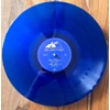 Kép 3/3 - ST GERMAIN - ST GERMAIN (10TH ANNIVERSARY AFRICAN PROJECT REMIXES) (2LP, LIMITED EDITION, BLUE COLOURED VINYL, RSD26)