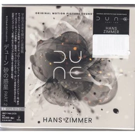 HANS ZIMMER - DUNE: PART TWO (2CD, DELUXE VERSION, JAPAN)