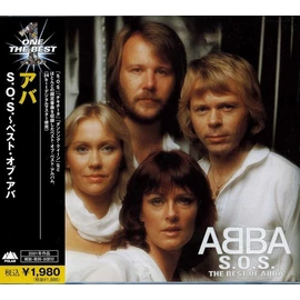 ABBA - S.O.S. : BEST OF (1CD, JAPANESE EDITION)