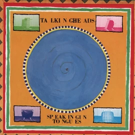 TALKING HEADS - SPEAKING IN TONGUES (1LP)