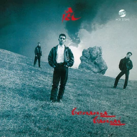 BONANZA BANZAI - A JEL (1CD, ÚJRAKIADÁS)