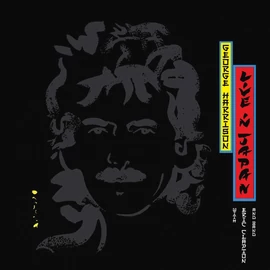 GEORGE HARRISON - LIVE IN JAPAN (2CD)