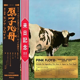PINK FLOYD - ATOM HEART MOTHER - "HAKONE APHRODITE" JAPAN 1971 (1CD + 1BLU-RAY, LIMITED SPECIAL EDITION)