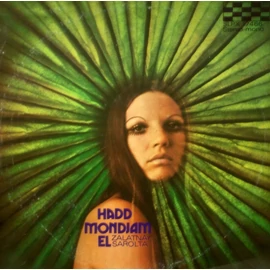 ZALATNAY SAROLTA - HADD MONDJAM EL (1LP, REISSUE, REMASTERED)