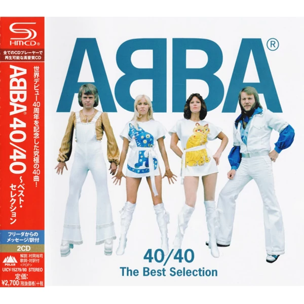 ABBA - 40/40 THE BEST SELECTION (2SHM-CD, JAPANESE EDITION)