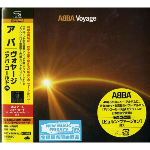 ABBA - VOYAGE + ABBA GOLD (2CD, LIMITED EDITION SHM-CD)