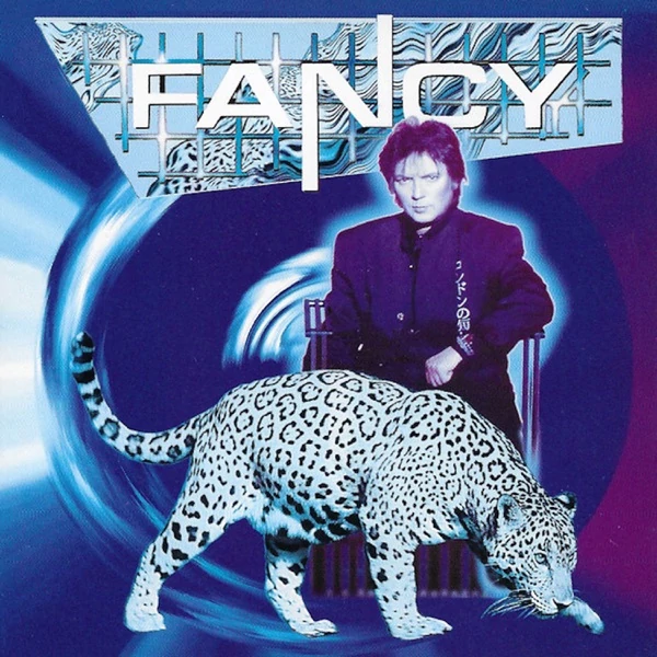 FANCY - COLOURS OF LIFE (1LP, LIMITED EDITION)