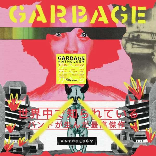 GARBAGE - ANTHOLOGY (2LP, COLOURED VINYL)