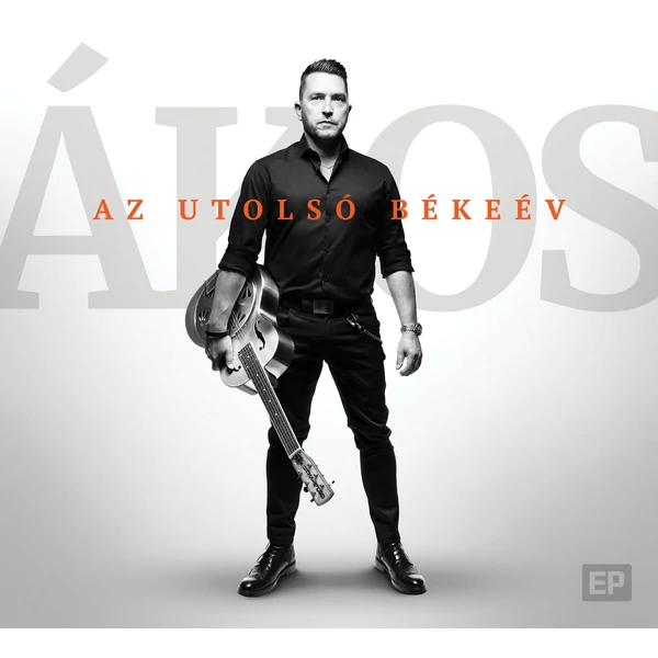 ÁKOS - AZ UTOLSÓ BÉKEÉV (CD-EP DIGIPACK)