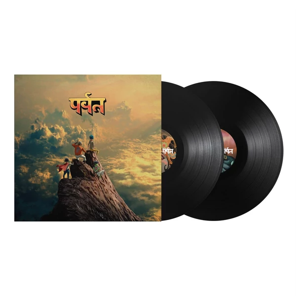 GORILLAZ - THE MOUNTAIN (2LP)