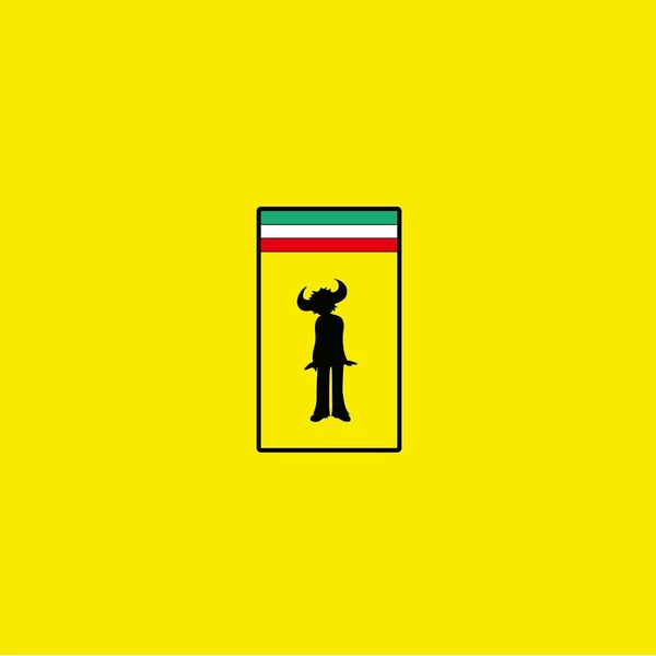 JAMIROQUAI - VIRTUAL INSANITY (12" YELLOW COLOURED VINYL SINGLE, 30TH ANNIVERSARY EDITION)