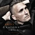 ÁKOS - A KATONA IMÁJA (2LP, LIMITÁLT 15 ÉVES JUBILEUMI KIADÁS)