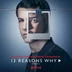 FILMZENE - 13 REASONS WHY - SEASON 2./NETFLIX  (2 LP, WHITE COLOURED VINYL)